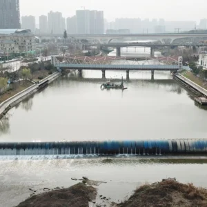 Xi’an Aerospace Water Regeneration. ChShaanxi, China