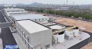 Industrial Water Security Solution for Hebei. China