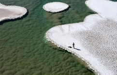 Médanos WAVE well-water model project