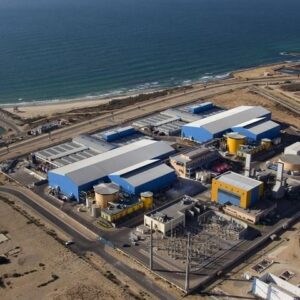 Punta Gorda Desalination Plant Expansion for Water Security and Climate Resilience in La Guaira, Venezuela